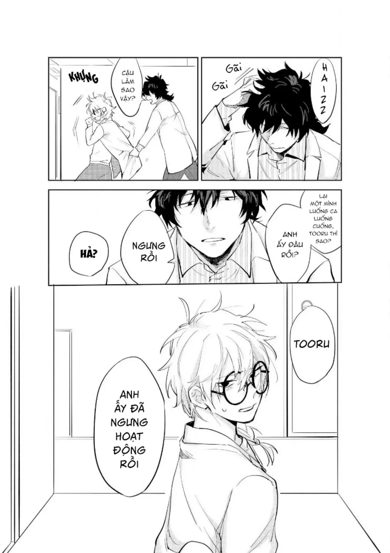 Ai Kareshi To Mo Onna Hakase Chapter 13 - 3