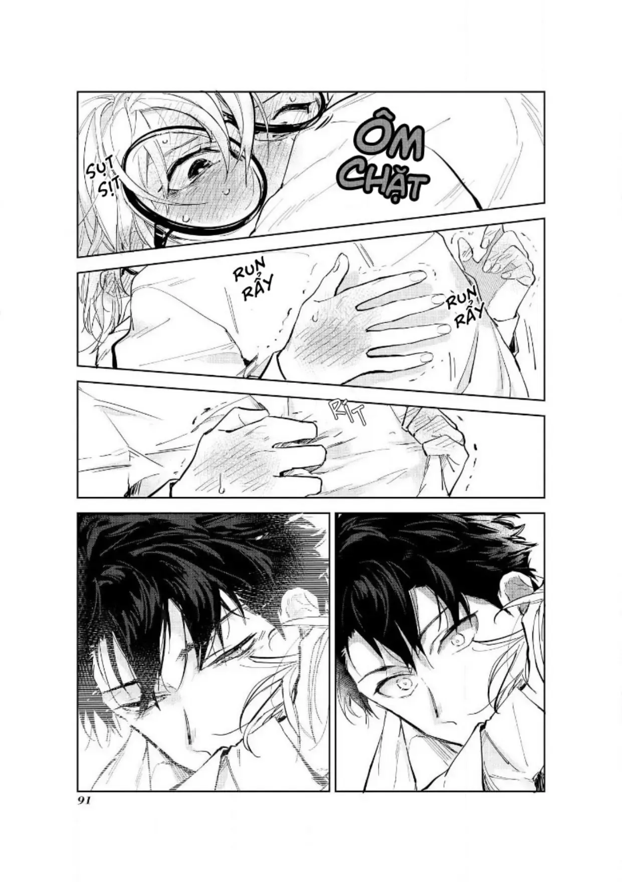 Ai Kareshi To Mo Onna Hakase Chapter 13 - 21