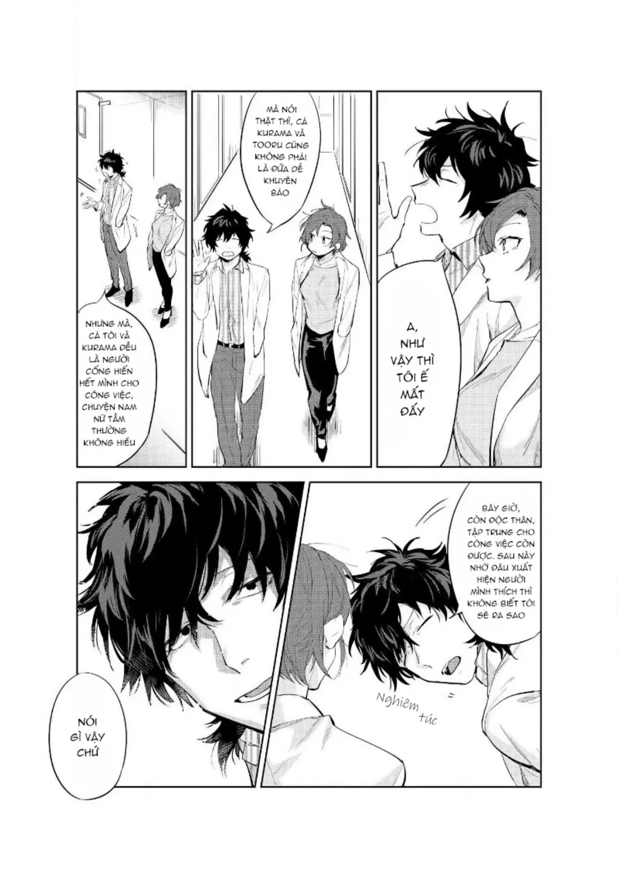 Ai Kareshi To Mo Onna Hakase Chapter 13 - 23