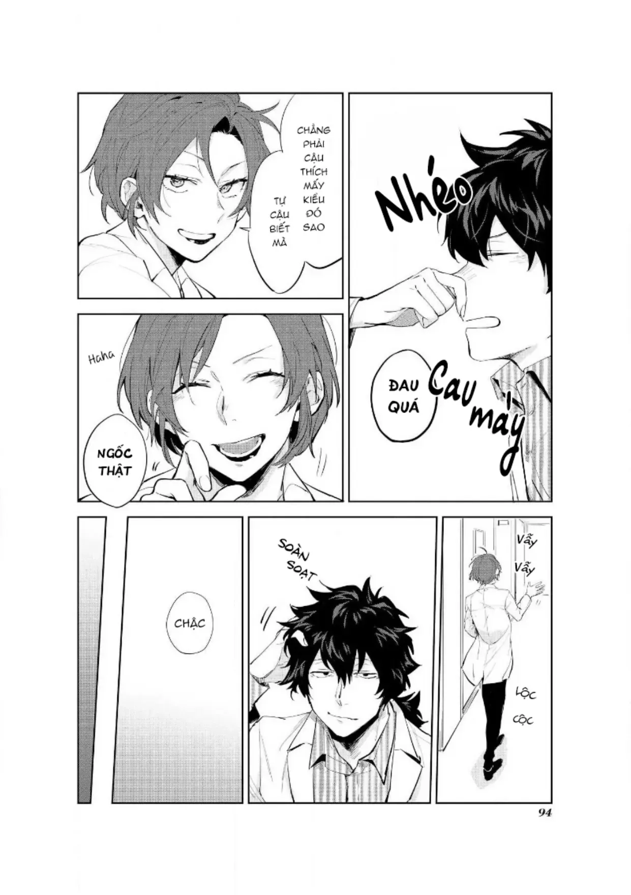 Ai Kareshi To Mo Onna Hakase Chapter 13 - 24