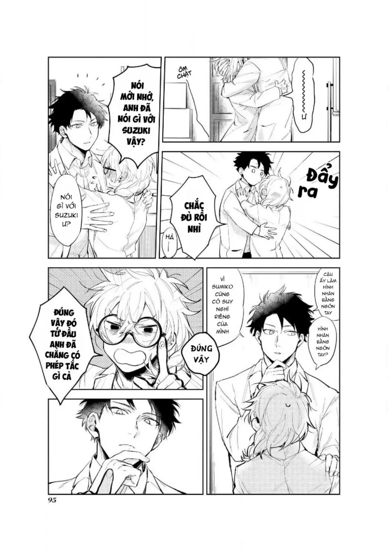 Ai Kareshi To Mo Onna Hakase Chapter 13 - 25