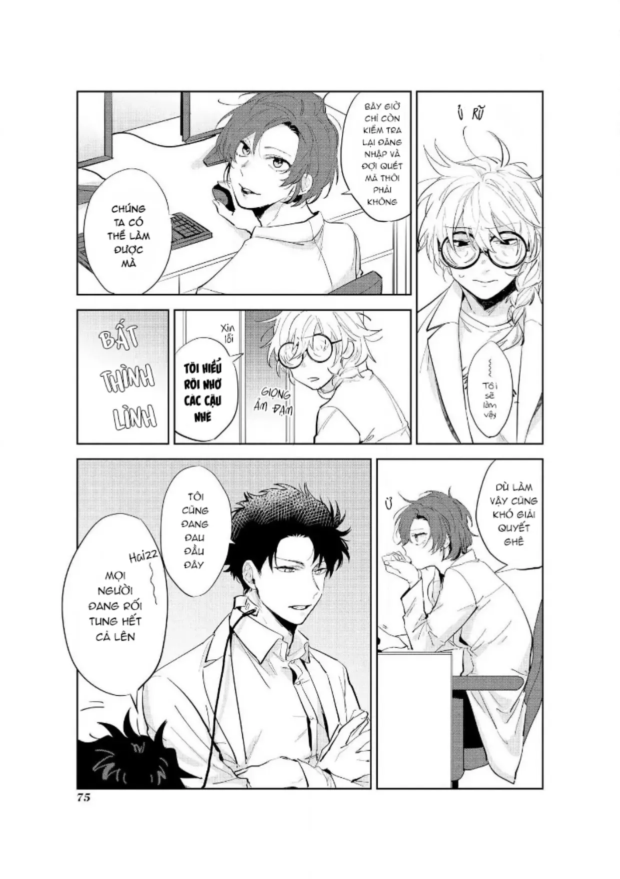 Ai Kareshi To Mo Onna Hakase Chapter 13 - 5