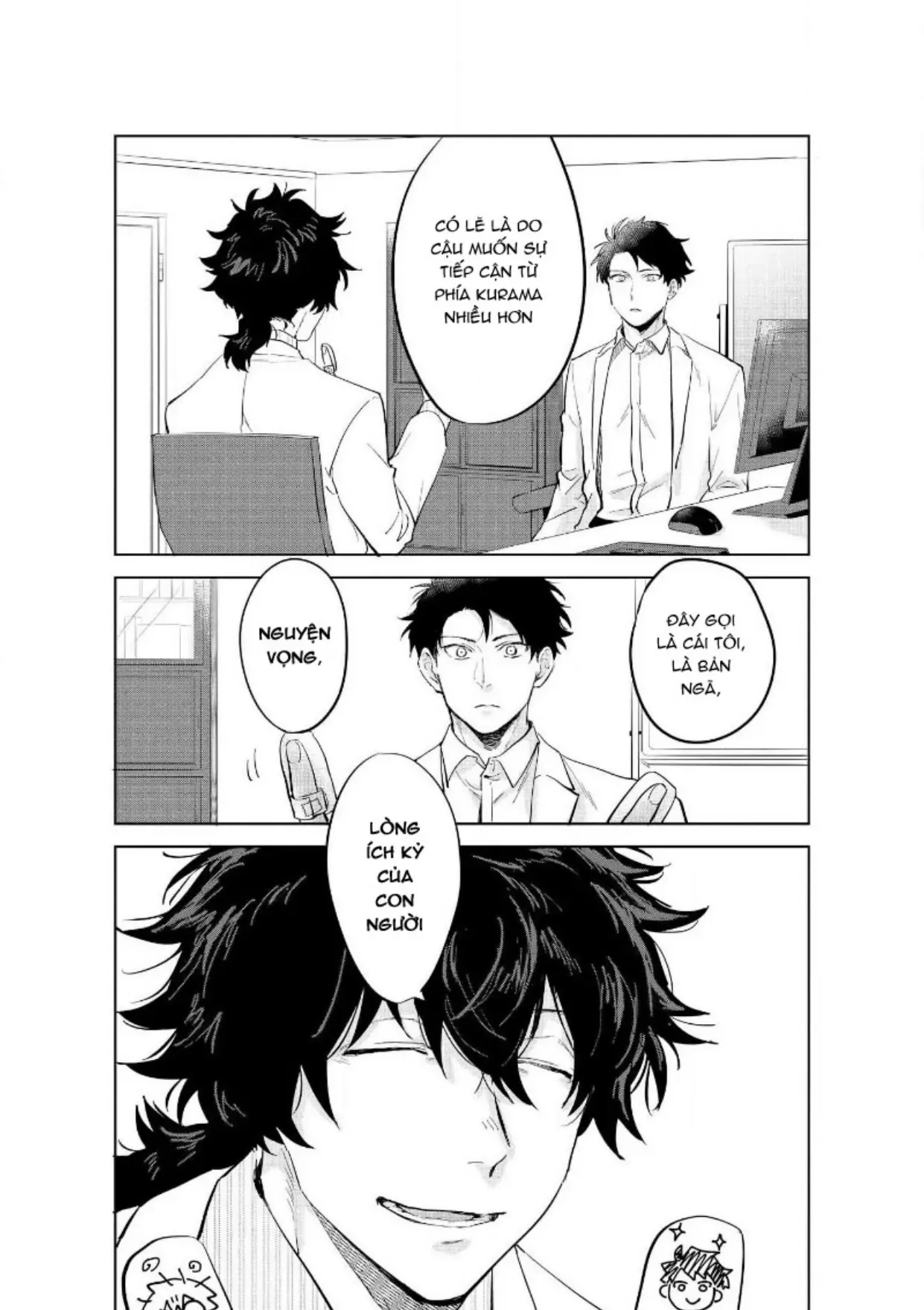 Ai Kareshi To Mo Onna Hakase Chapter 13 - 9