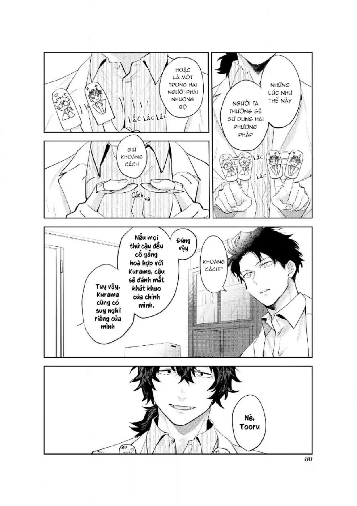 Ai Kareshi To Mo Onna Hakase Chapter 13 - 10