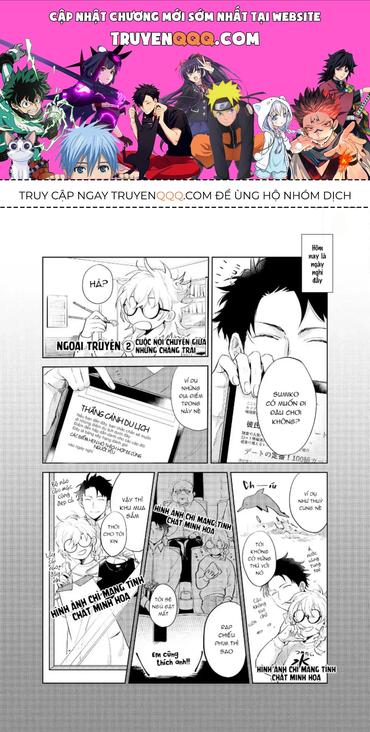 Ai Kareshi To Mo Onna Hakase Chapter 14 - 1