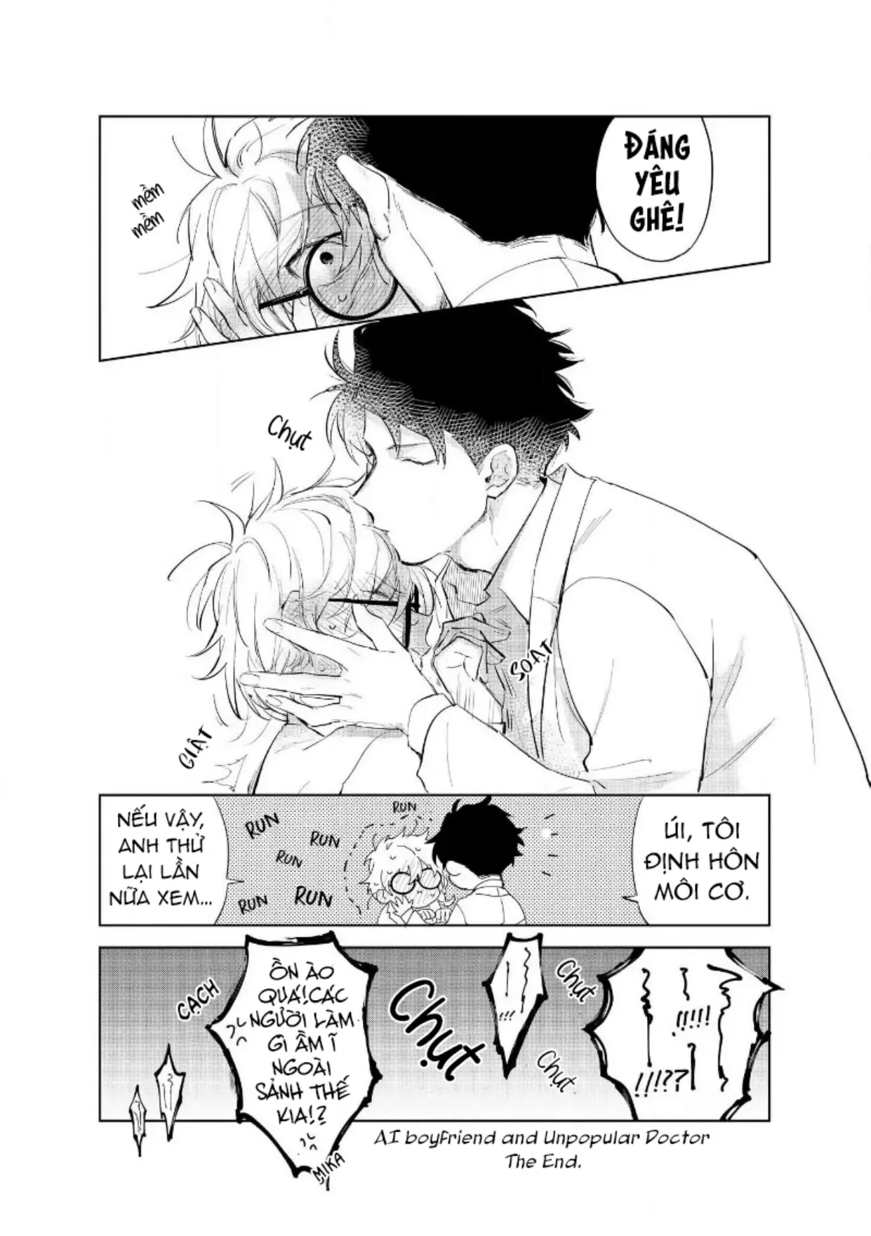 Ai Kareshi To Mo Onna Hakase Chapter 14 - 14