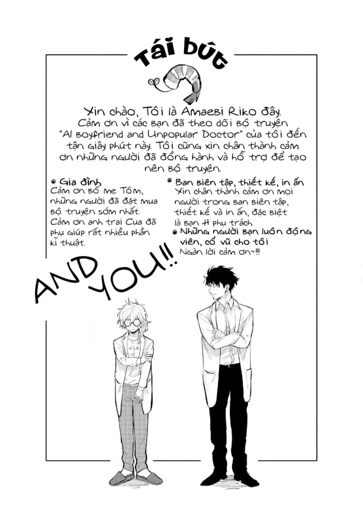 Ai Kareshi To Mo Onna Hakase Chapter 14 - 15