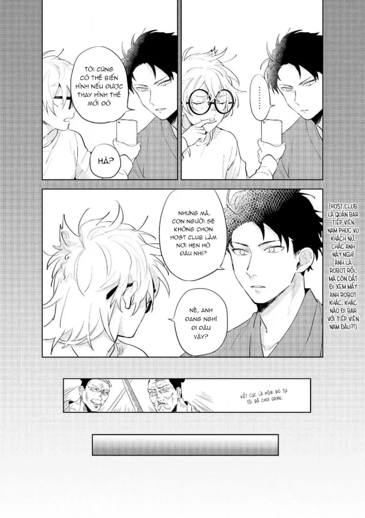 Ai Kareshi To Mo Onna Hakase Chapter 14 - 3