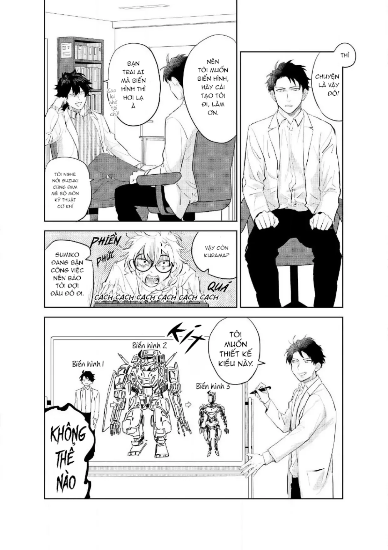 Ai Kareshi To Mo Onna Hakase Chapter 14 - 4