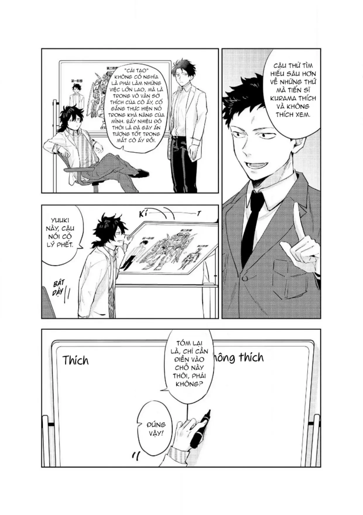 Ai Kareshi To Mo Onna Hakase Chapter 14 - 6