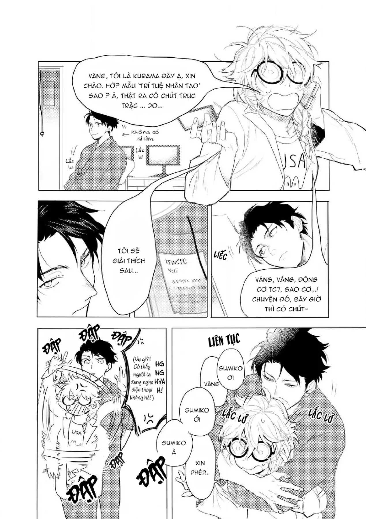 Ai Kareshi To Mo Onna Hakase Chapter 2 - 2