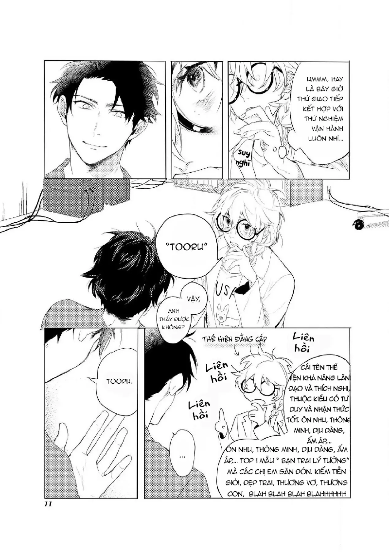 Ai Kareshi To Mo Onna Hakase Chapter 2 - 4