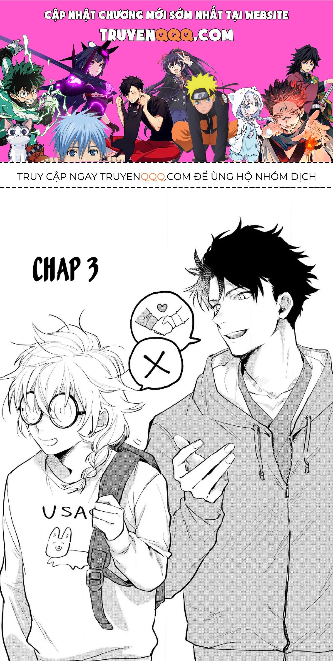 Ai Kareshi To Mo Onna Hakase Chapter 3 - 1