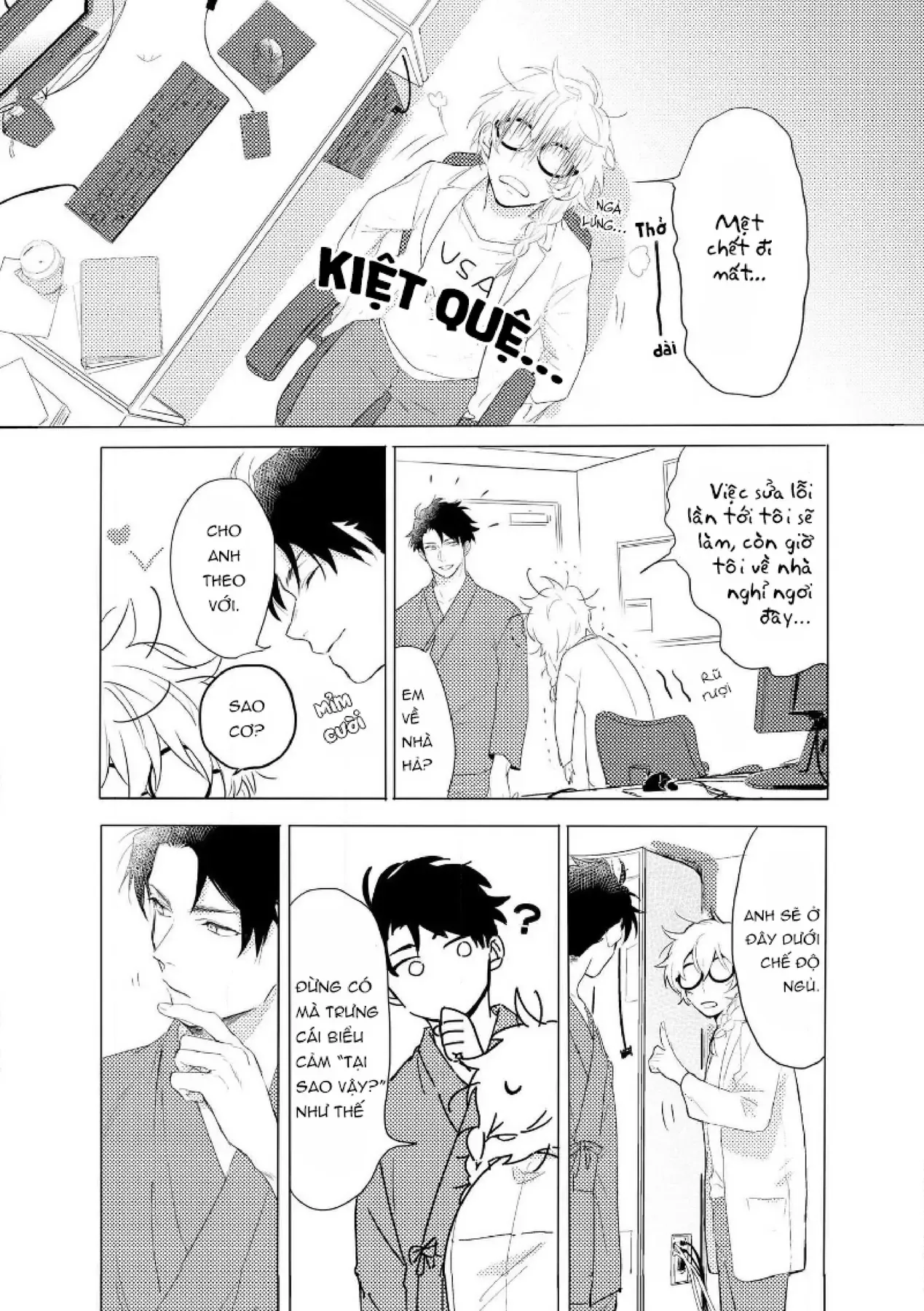 Ai Kareshi To Mo Onna Hakase Chapter 3 - 2