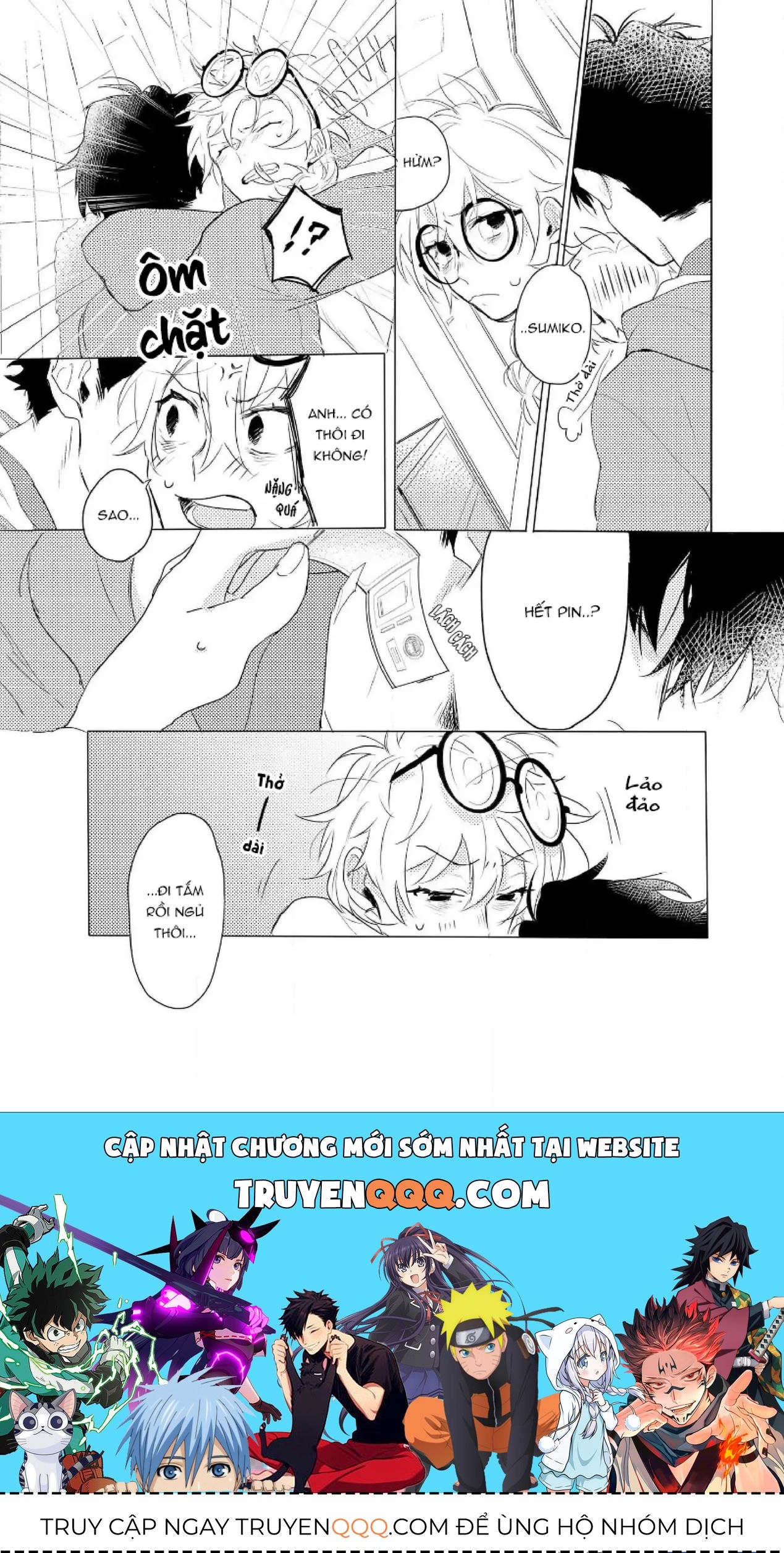 Ai Kareshi To Mo Onna Hakase Chapter 3 - 5