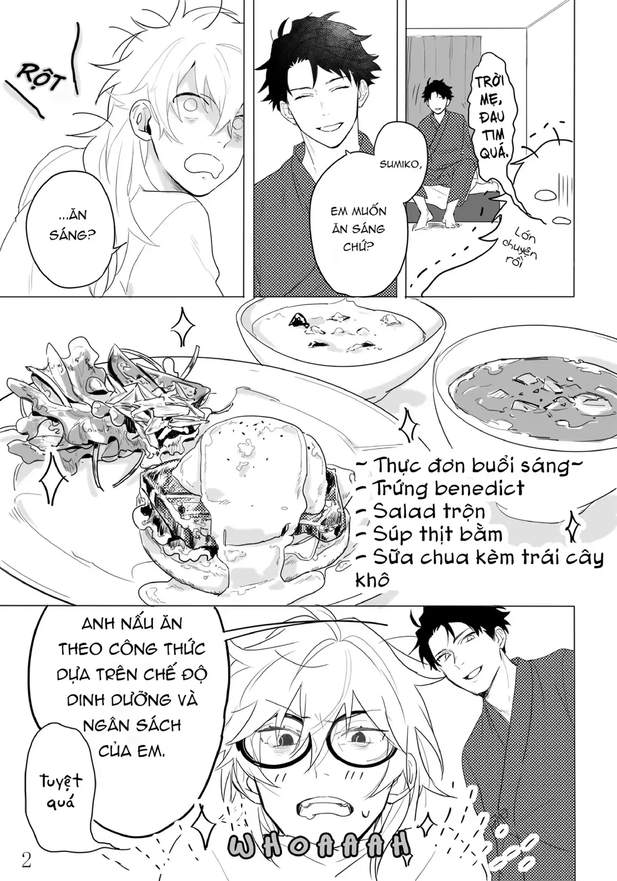 Ai Kareshi To Mo Onna Hakase Chapter 4 - 3