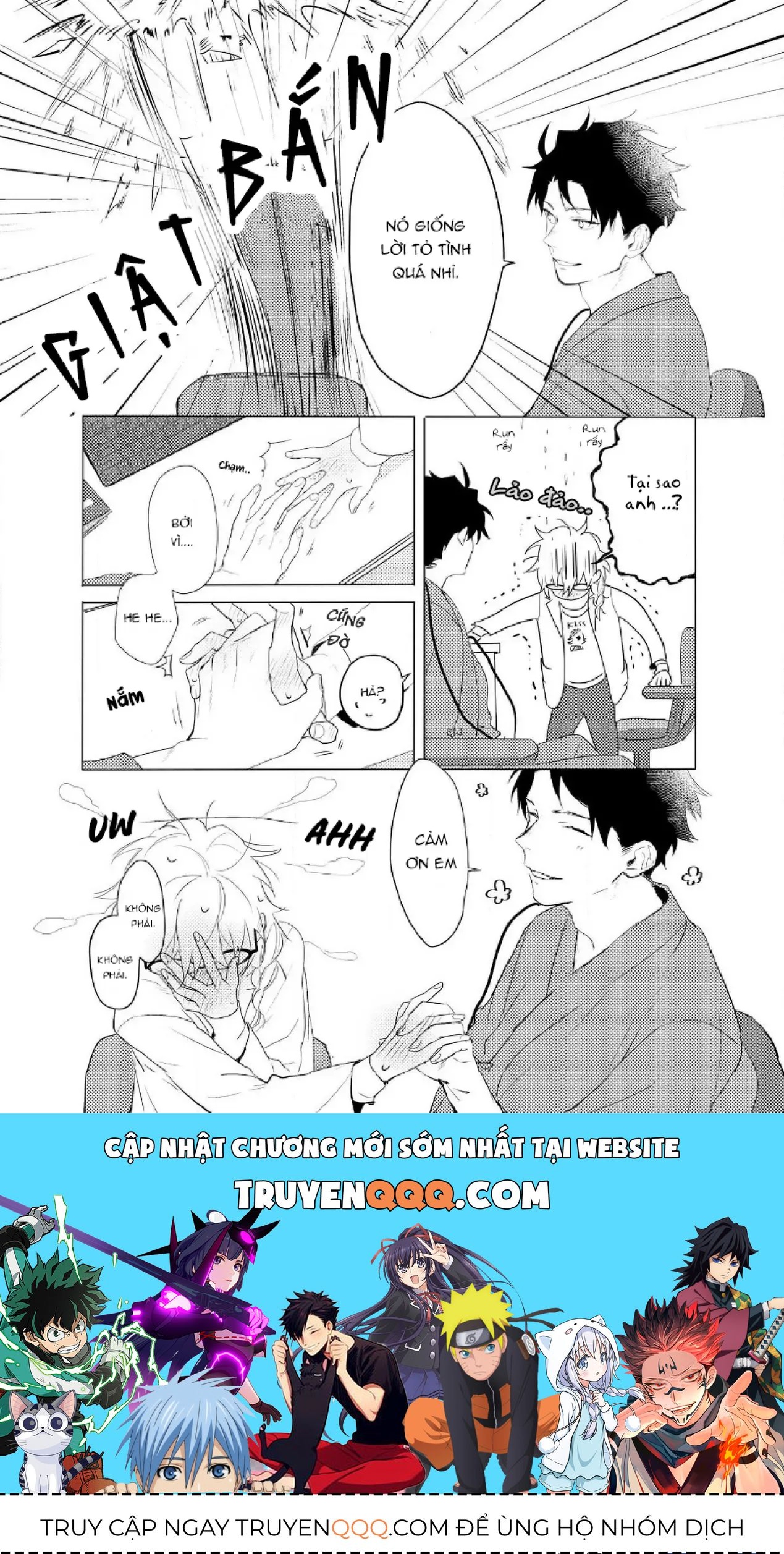 Ai Kareshi To Mo Onna Hakase Chapter 5 - 5