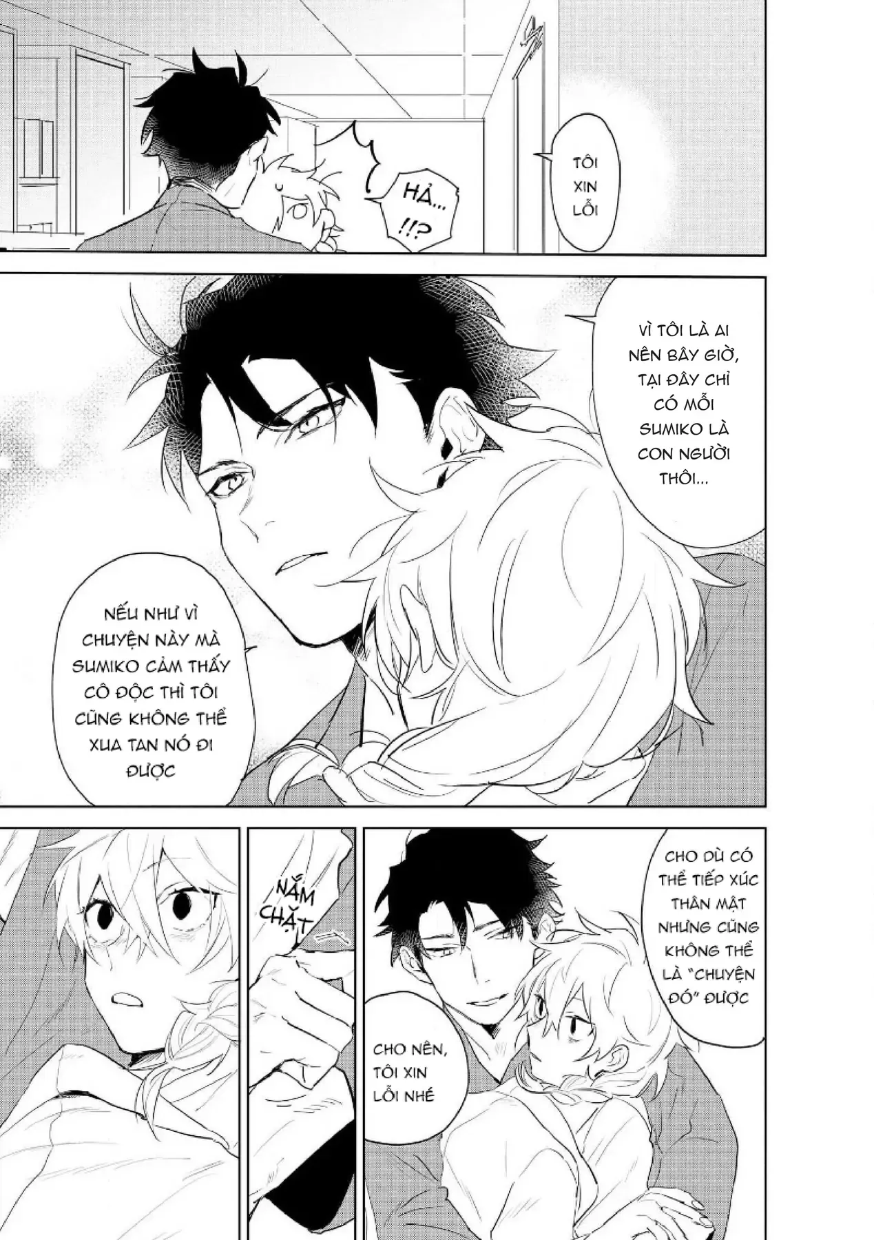 Ai Kareshi To Mo Onna Hakase Chapter 6 - 5