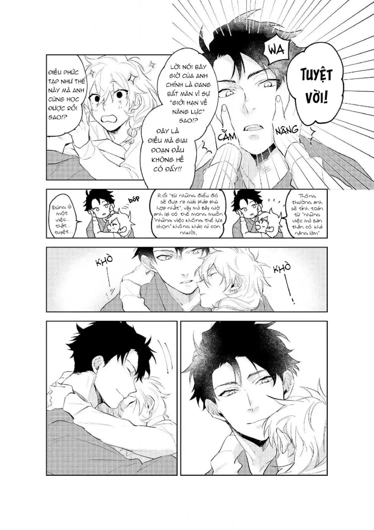 Ai Kareshi To Mo Onna Hakase Chapter 6 - 6