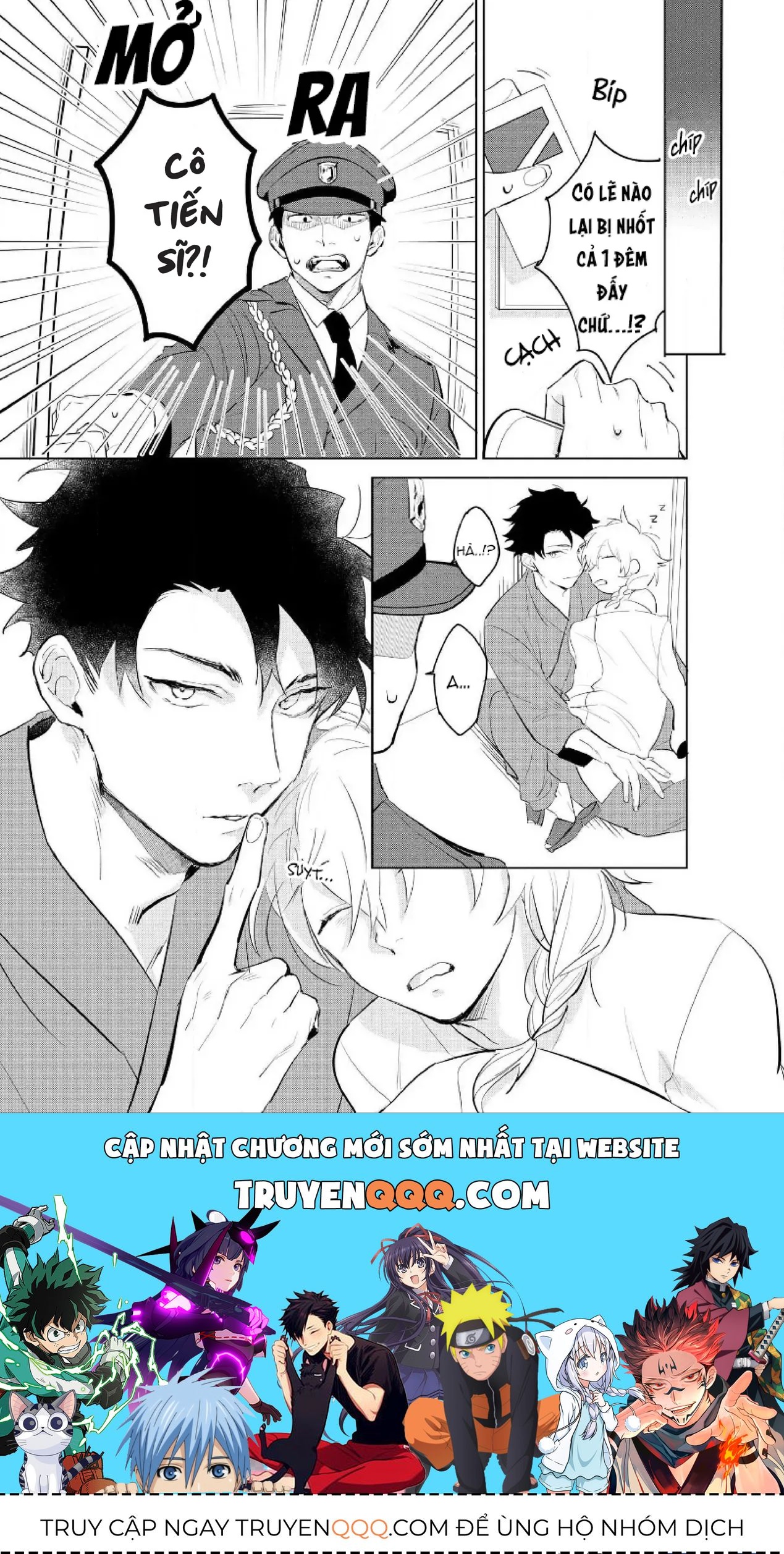 Ai Kareshi To Mo Onna Hakase Chapter 6 - 7