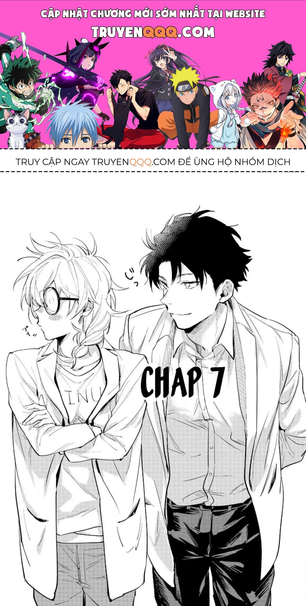 Ai Kareshi To Mo Onna Hakase Chapter 7 - 1