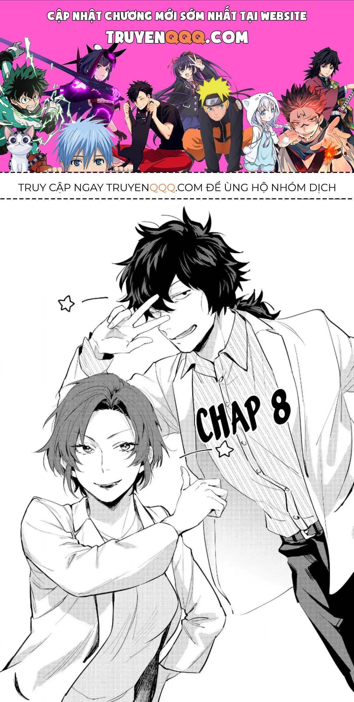 Ai Kareshi To Mo Onna Hakase Chapter 8 - 1