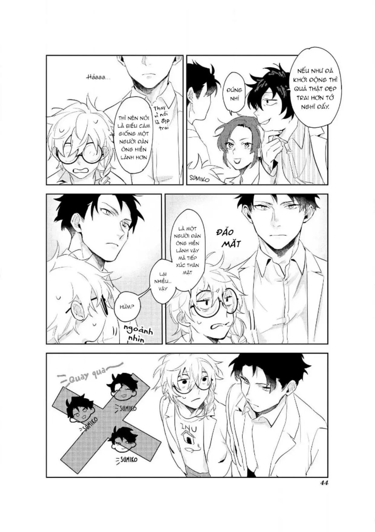 Ai Kareshi To Mo Onna Hakase Chapter 8 - 3