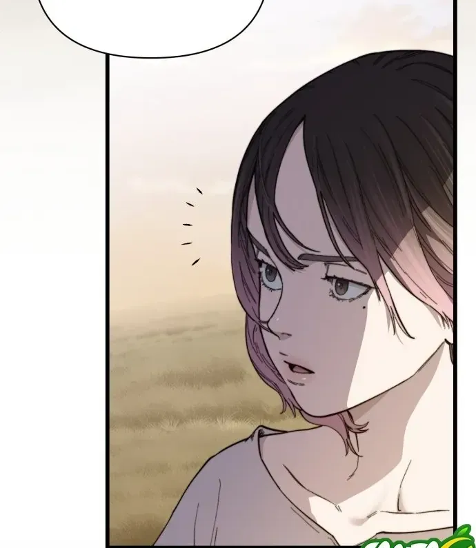 Xâm Lăng Âm Giới Chapter 1 - 106