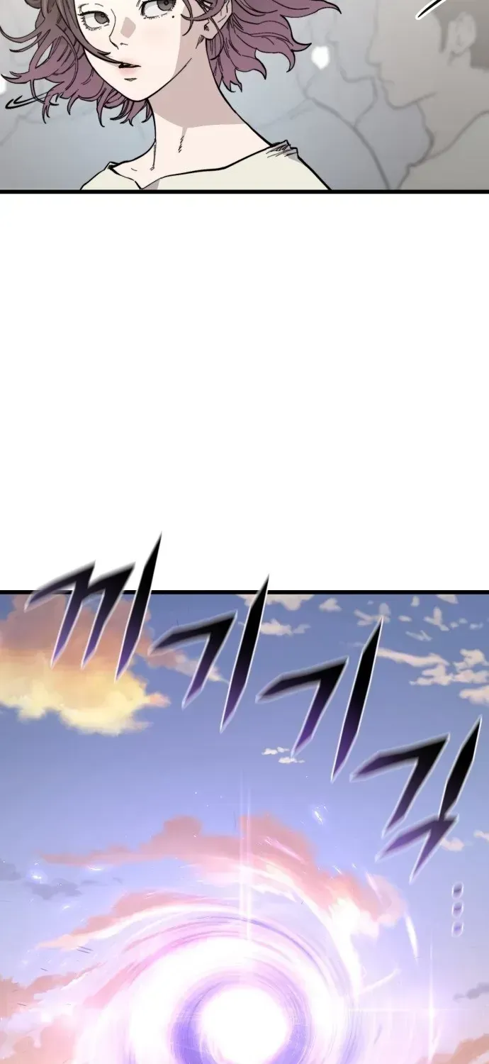 Xâm Lăng Âm Giới Chapter 1 - 167