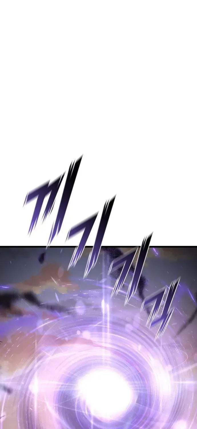 Xâm Lăng Âm Giới Chapter 1 - 169