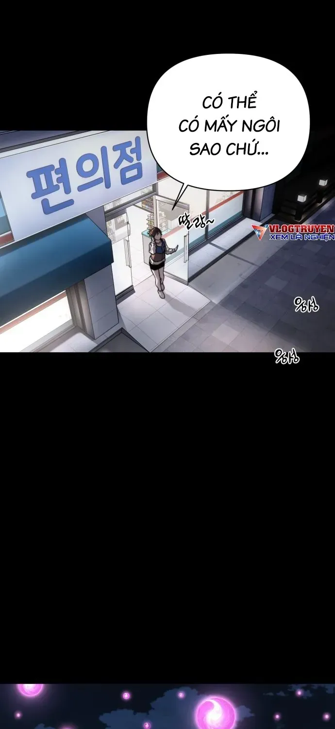 Xâm Lăng Âm Giới Chapter 1 - 23