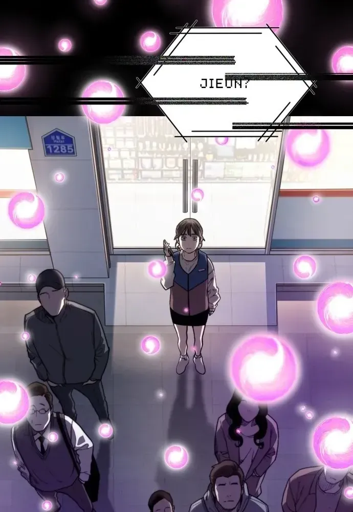 Xâm Lăng Âm Giới Chapter 1 - 28