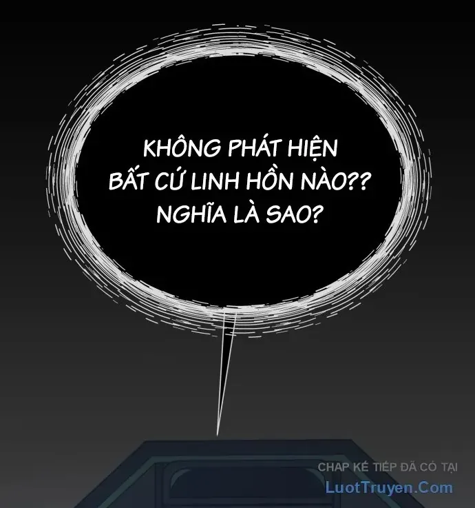 Xâm Lăng Âm Giới Chapter 1 - 56