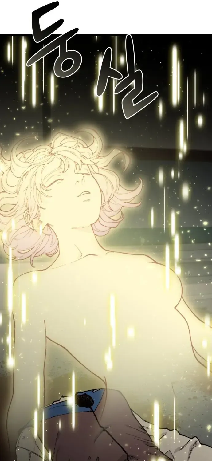 Xâm Lăng Âm Giới Chapter 1 - 85