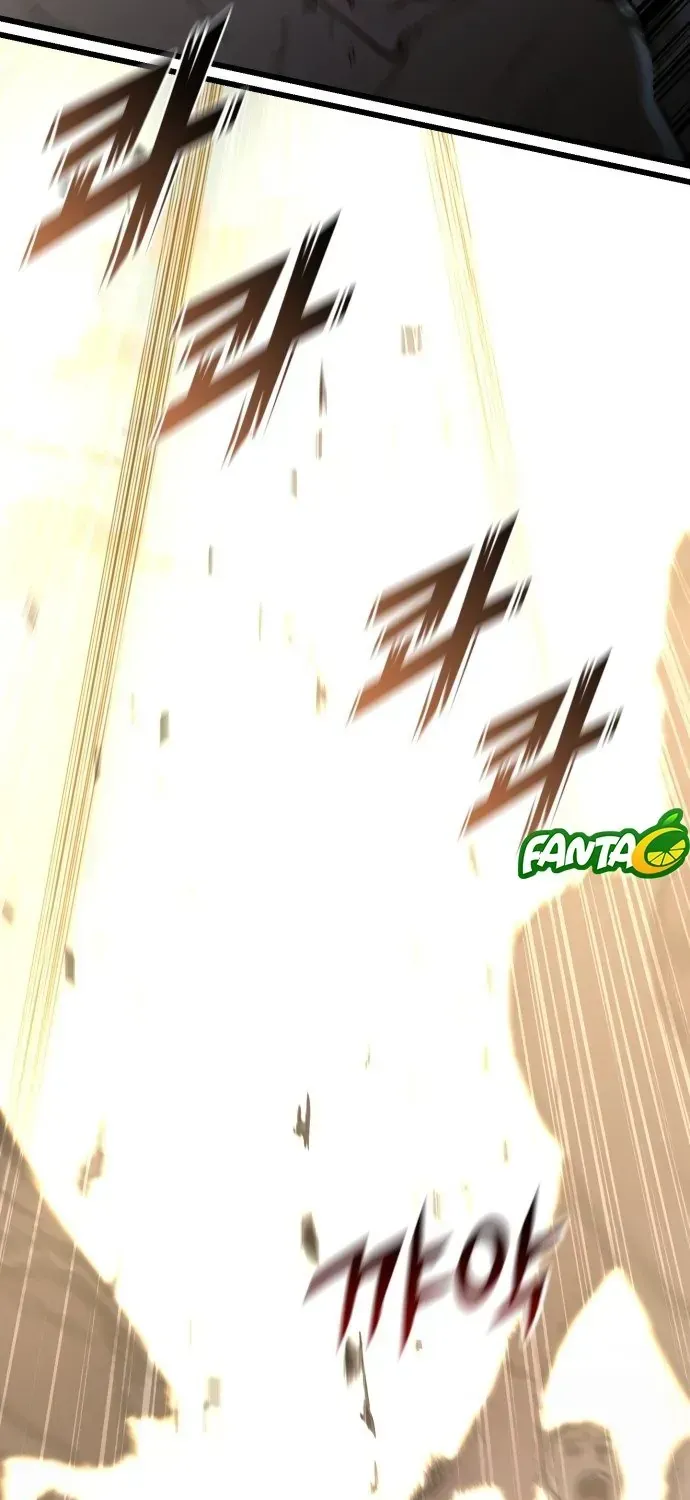 Xâm Lăng Âm Giới Chapter 2 - 107