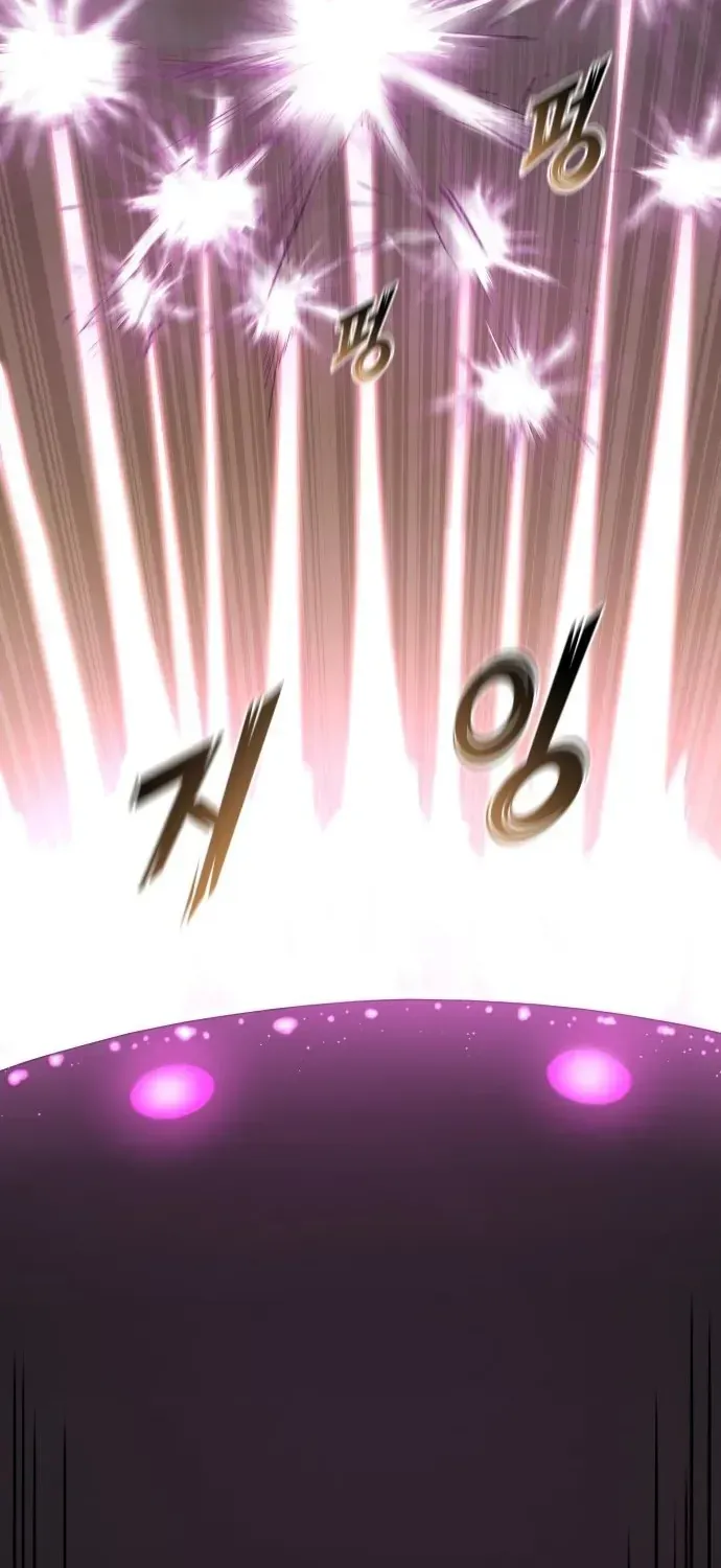 Xâm Lăng Âm Giới Chapter 2 - 119