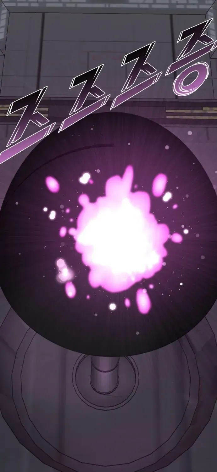 Xâm Lăng Âm Giới Chapter 2 - 125