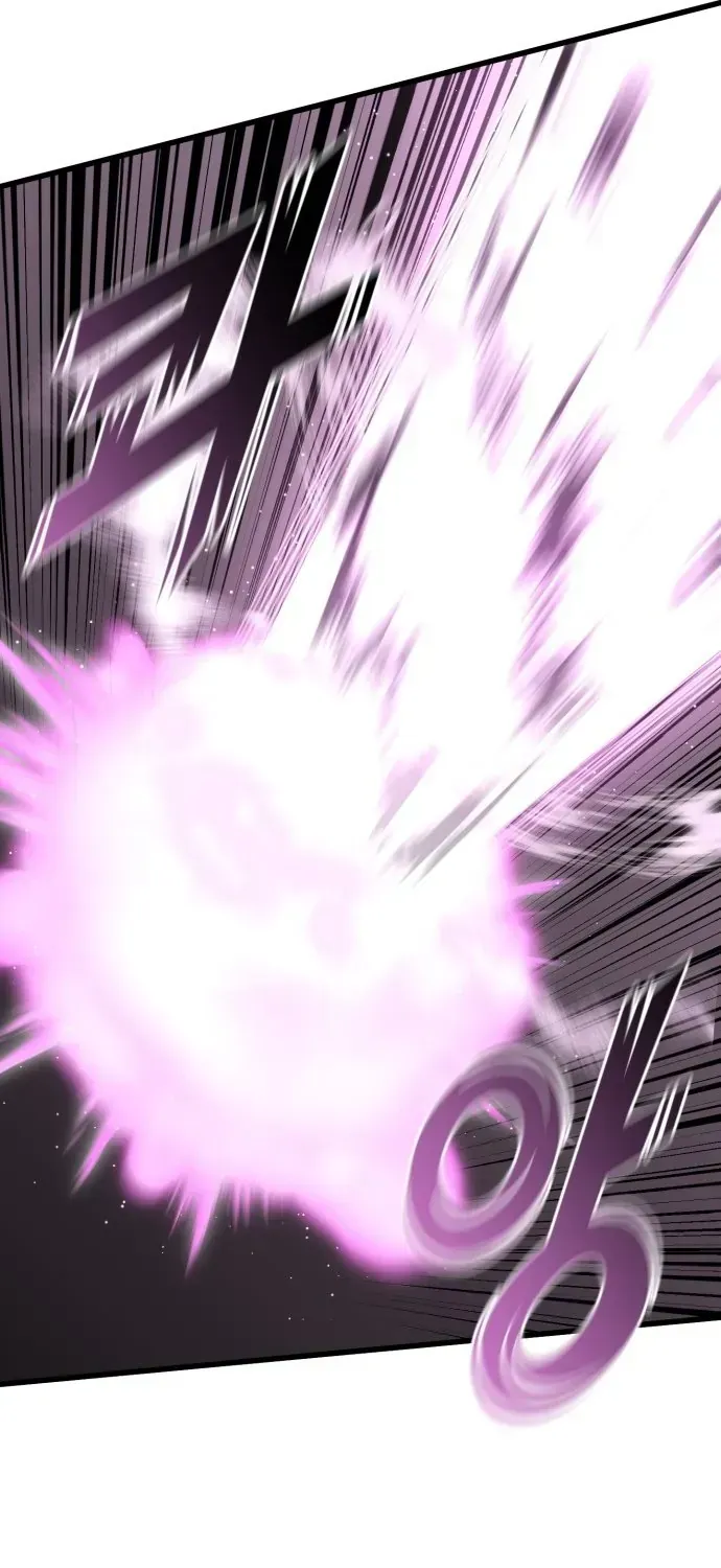 Xâm Lăng Âm Giới Chapter 2 - 145