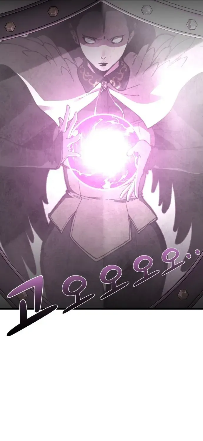 Xâm Lăng Âm Giới Chapter 2 - 161