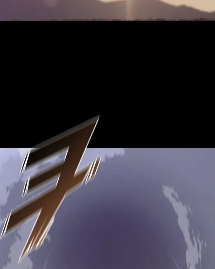 Xâm Lăng Âm Giới Chapter 2 - 178