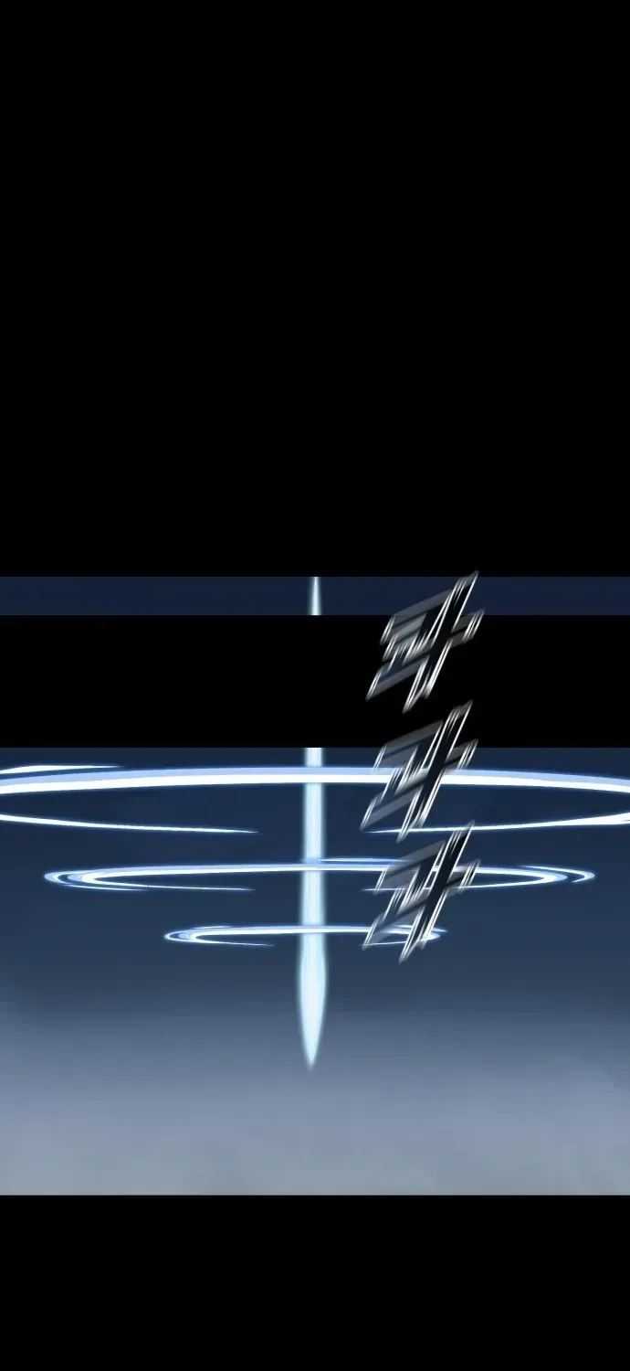 Xâm Lăng Âm Giới Chapter 2 - 183