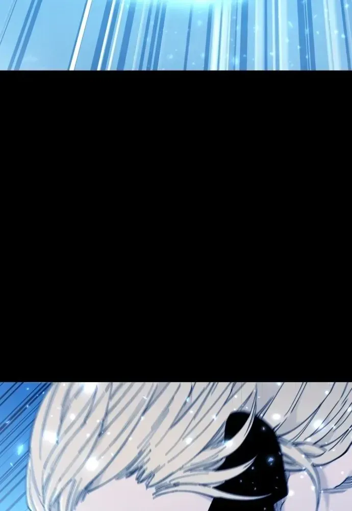 Xâm Lăng Âm Giới Chapter 2 - 186