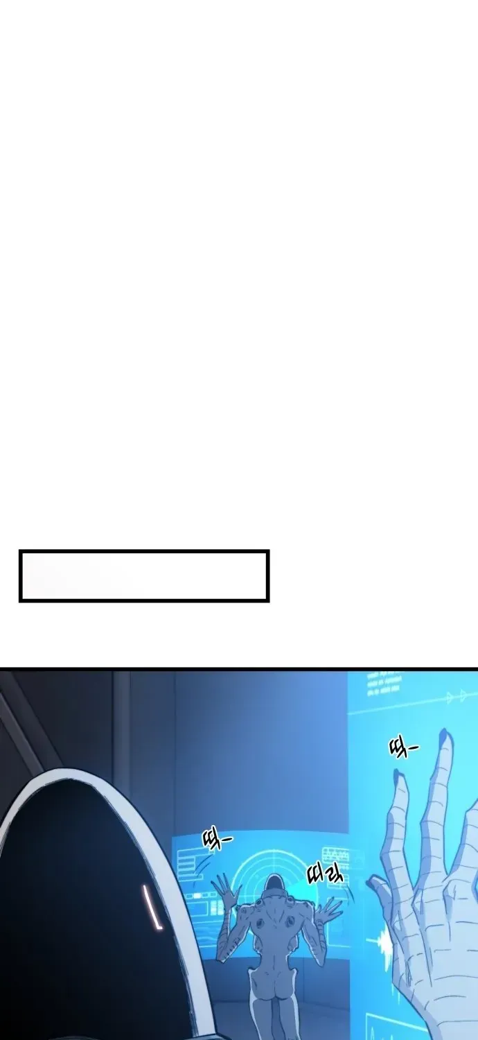 Xâm Lăng Âm Giới Chapter 2 - 33