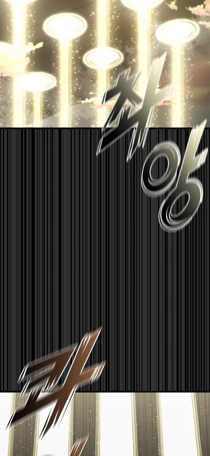 Xâm Lăng Âm Giới Chapter 2 - 41