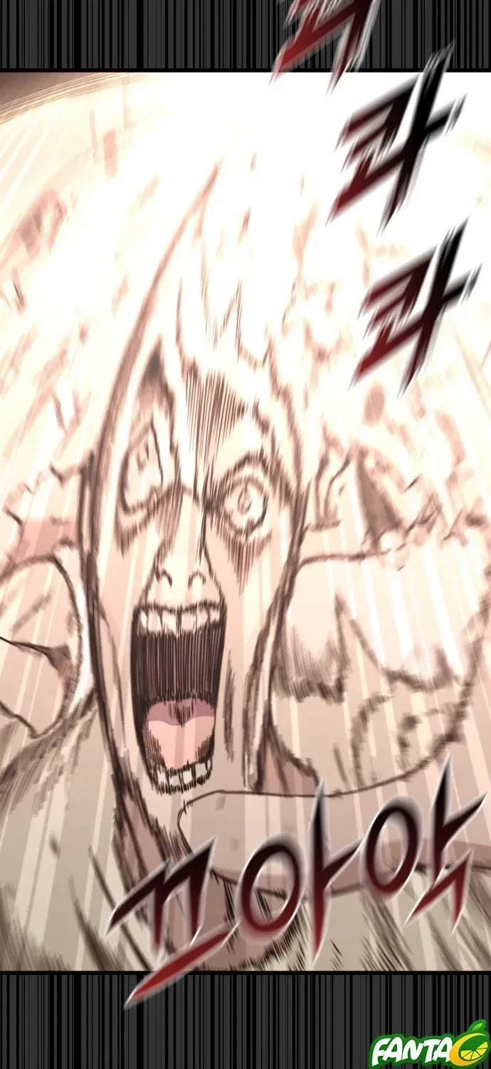 Xâm Lăng Âm Giới Chapter 2 - 47