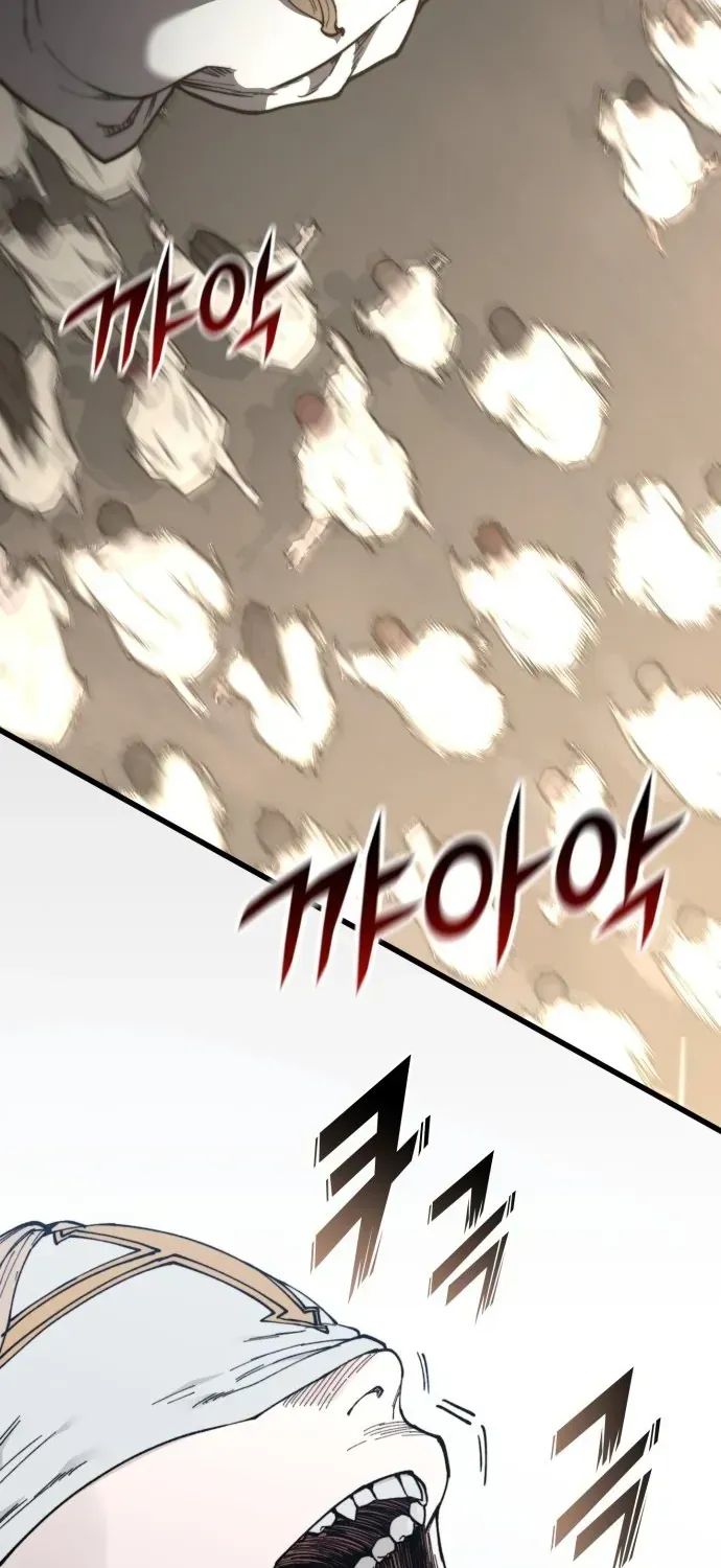 Xâm Lăng Âm Giới Chapter 2 - 57