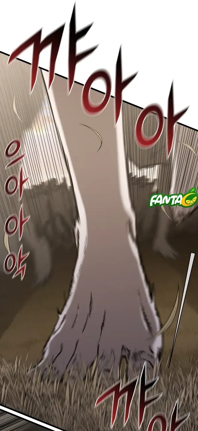 Xâm Lăng Âm Giới Chapter 2 - 99