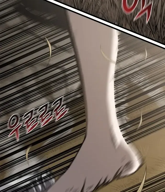 Xâm Lăng Âm Giới Chapter 2 - 100