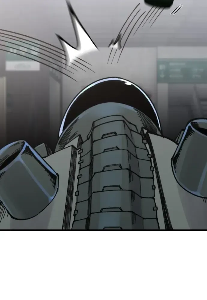 Xâm Lăng Âm Giới Chapter 3 - 146