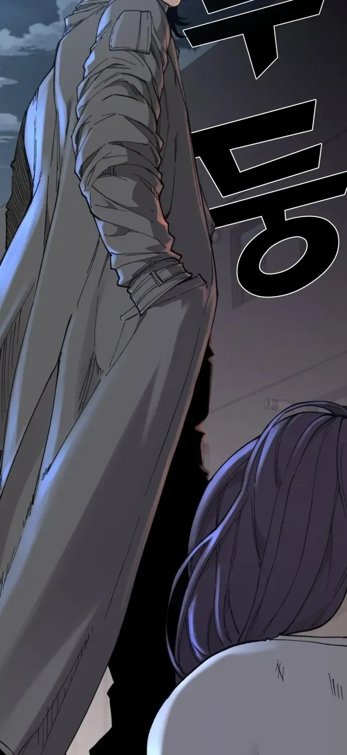 Xâm Lăng Âm Giới Chapter 3 - 183